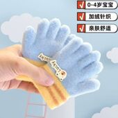 儿童手套五指冬天分指1 3岁宝宝秋冬可爱男童幼儿小孩加厚保暖