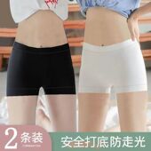 蕾丝不卷边保险裤 夏季 jk黑白色 女防走光配裙子打底短裤 冰丝安全裤