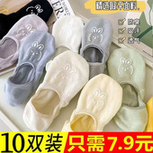 船袜女防滑不掉跟袜夏季 浅口涤棉短袜网红小熊卡通刺绣隐形袜