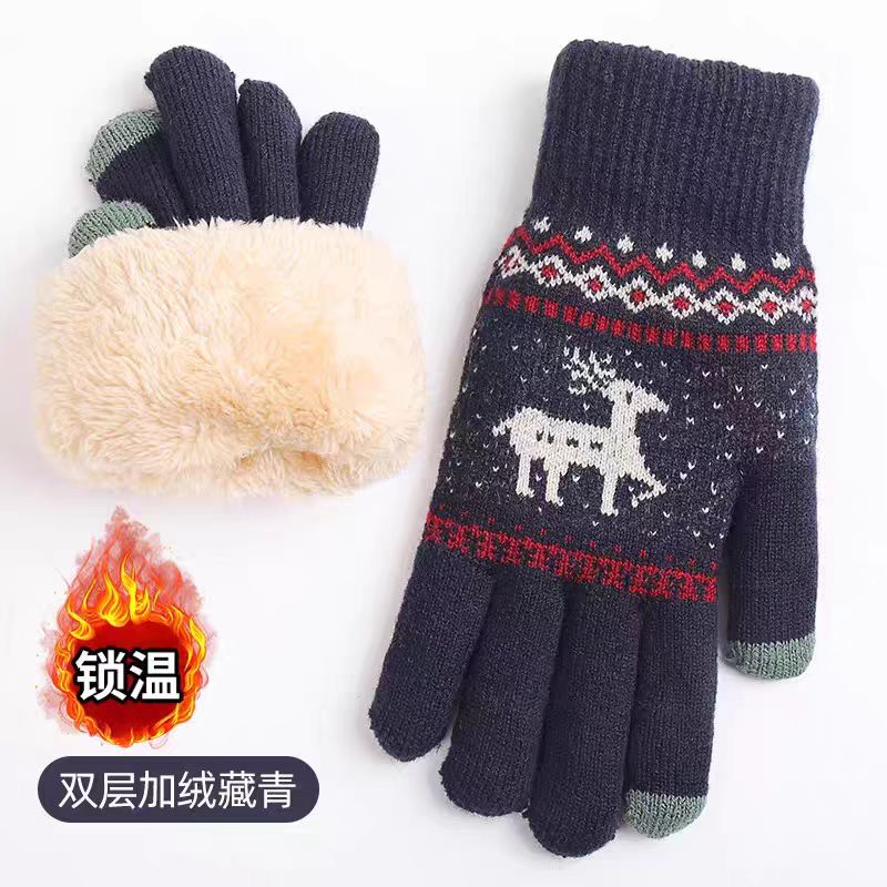 双层加厚触屏手套男女士秋冬季加绒保暖骑行卡通针织毛线分指