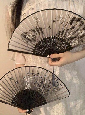 中国风折叠小扇子随身携带古风汉服古装舞蹈新中式夏天黑色竹扇女