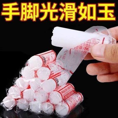 马油润面油护手霜保湿防干裂