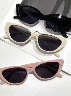 猫眼小框复古高级感防晒太阳镜女