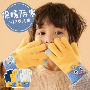 儿童可爱手套秋冬季防寒女童新款男童男孩五指卡通针织保暖写字