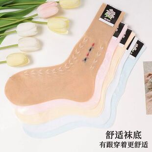 雕花丝光大小码 上海锦纶丝袜女夏天老式 宽口袜子老年人松口袜薄款