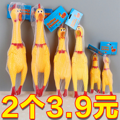 解压尖叫鸡咕咕鸡会叫