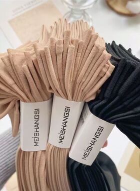 短丝袜男女袜子加厚通用厚款耐磨天鹅绒松口防勾丝黑色肉色中筒袜