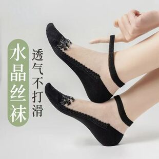5双女士袜子夏季百搭薄款水晶袜防滑透气短筒袜跳舞袜耐磨复古袜