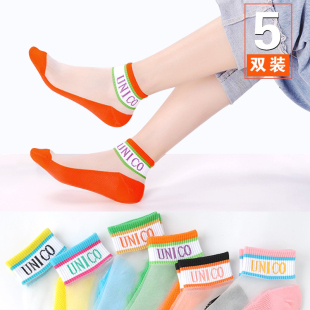 冰丝水晶袜蕾丝花边棉底潮 船袜玻璃丝袜春秋款 袜子女短袜夏季 薄款