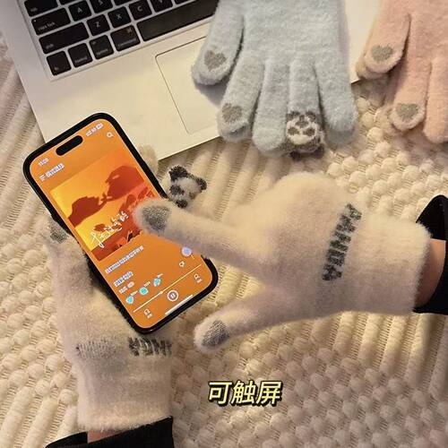 可爱熊猫加绒保暖防寒触屏手套