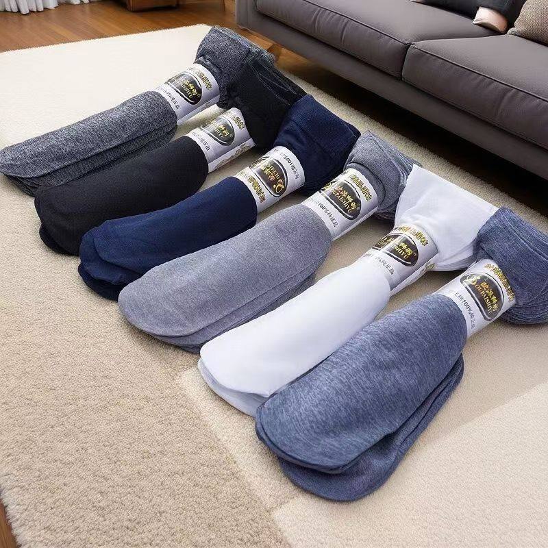 40双丝袜男士夏季薄款中筒懒人免洗旅行出差便宜一次性袜子防臭,户外/登山/野营/旅行用品,一次性袜子,淘宝优惠券,粉丝福利购,淘宝优惠卷
