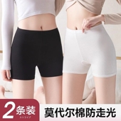 可外穿蕾丝 紧身不卷边冰丝短裤 无痕白色打底防走光裤 女夏薄款