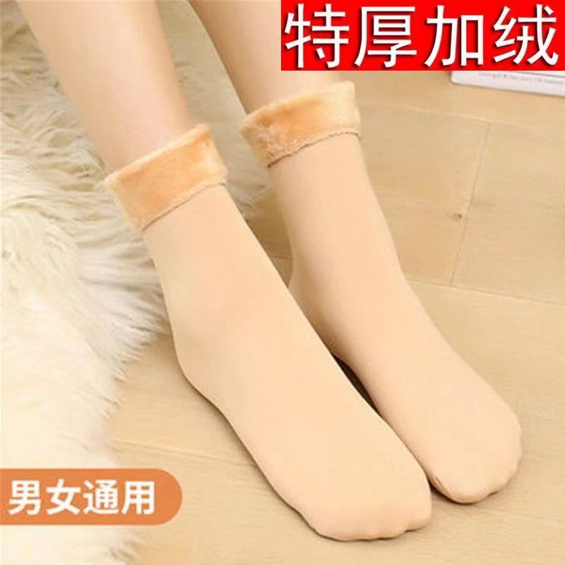 秋冬女保暖雪地冬季袜加绒加绒加厚袜子冬天地板防寒抗寒