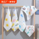 婴儿口水巾纯棉纱布毛巾宝宝用品儿童手帕新生幼儿超软洗脸小方巾