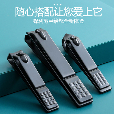 不锈钢指甲剪刀脚趾甲锋利
