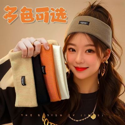 头箍运动发带周扬青束发带男女韩版外出洗脸吸汗跑步宽边头巾防湿