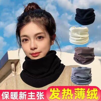 发热绒德绒秋冬围脖加绒加厚脖套保暖方防风寒护脖颈套男女款围巾