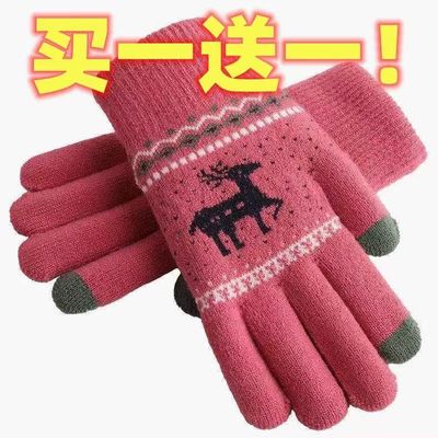分指手套可触可触屏女冬季