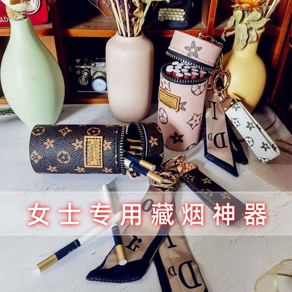 圆筒女士烟盒粗中细支香烟盒子时尚复古装烟盒女生收纳包藏烟神器