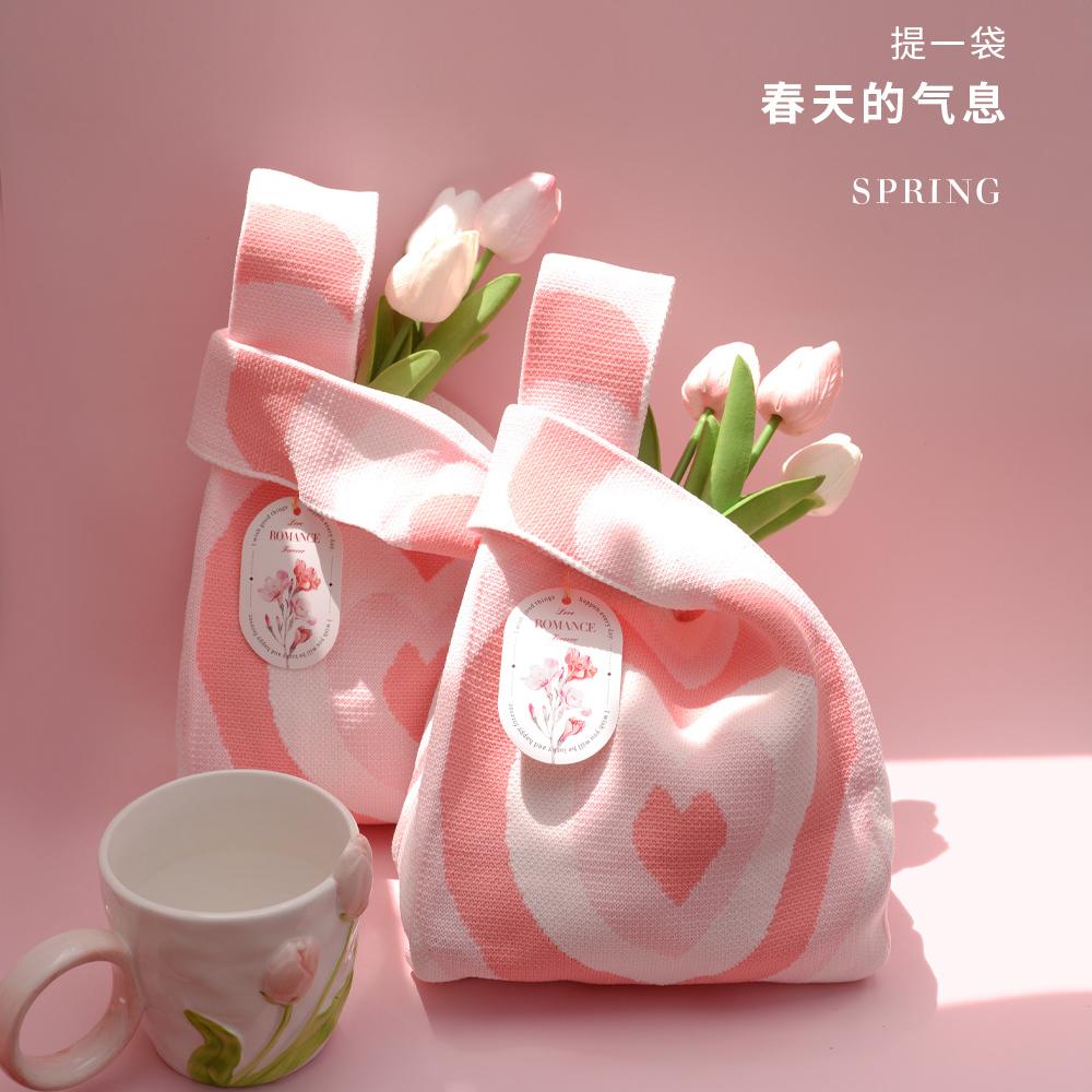 38三八妇女节礼品袋女神节员工网红针织包老师礼物手提袋定制实用