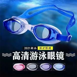游泳镜配件鼻桥卡扣拉伸男女游泳眼镜装 橡胶带镜头配件硅胶 备套装