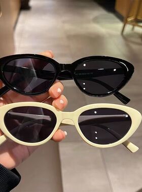 猫眼情侣款防紫外线显脸小墨镜