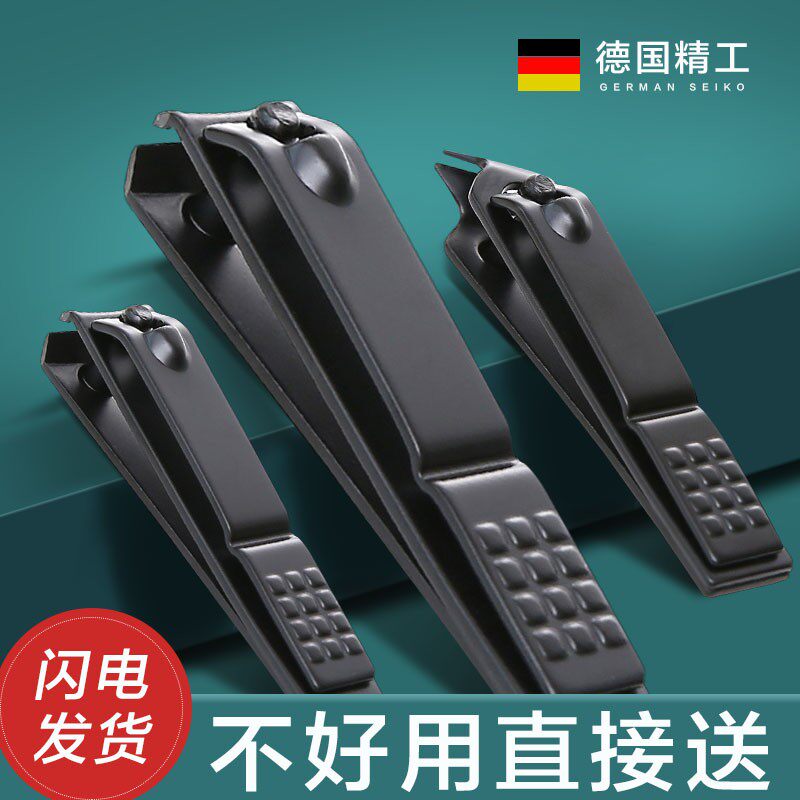 指甲剪单个装大号指甲刀家用套装修甲工具平口斜口指甲钳剪脚趾甲,家庭/个人清洁工具,指甲钳,淘宝优惠券,粉丝福利购,淘宝优惠卷