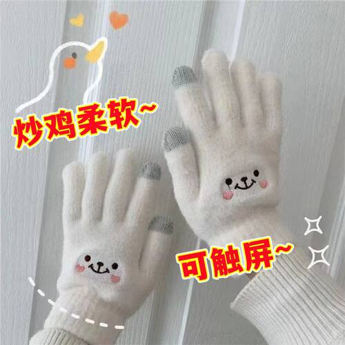 学生韩版加绒保暖手套
