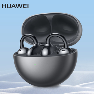 通用苹果安卓 官方正品 Huawei 华为无线蓝牙耳机耳夹耳机2026新款