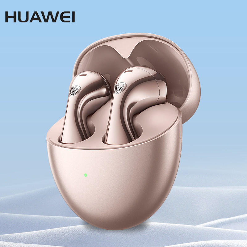 Huawei/华为无线蓝牙耳机2026新款官方正品同声翻译通用苹果小米