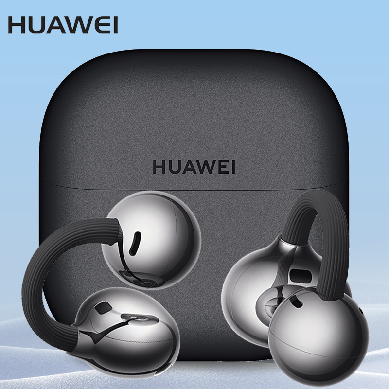 Huawei/华为无线蓝牙耳机耳夹耳机2026新款官方正品通用苹果小米