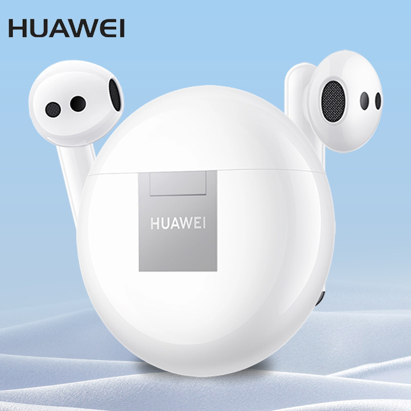 Huawei/华为无线蓝牙耳机官方正品2026新款降噪耳机通用苹果小米