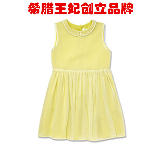 Marie Chantal 春夏女童 鹅黄色100%真丝连衣裙 时尚可爱