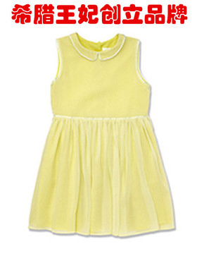 Marie Chantal 春夏女童 鹅黄色100%真丝连衣裙 时尚可爱