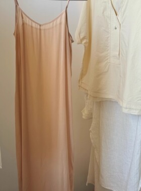 Ti提提  肤色内搭百搭吊带裙气质显瘦长裙女夏季背心裙宽松慵懒