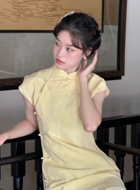 Ti提提 清卿 德隆汉麻 小鸡黄 手工全开襟中式改良长款旗袍