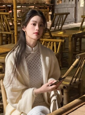 Ti提提 皎皎 米白色 日常百搭针织披肩外套