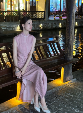 Ti提提 粉色晕染 国风改良修身新中式无袖长款旗袍收腰长裙夏