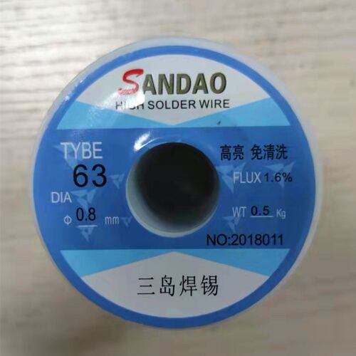 三岛锡丝有铅锡焊丝焊接