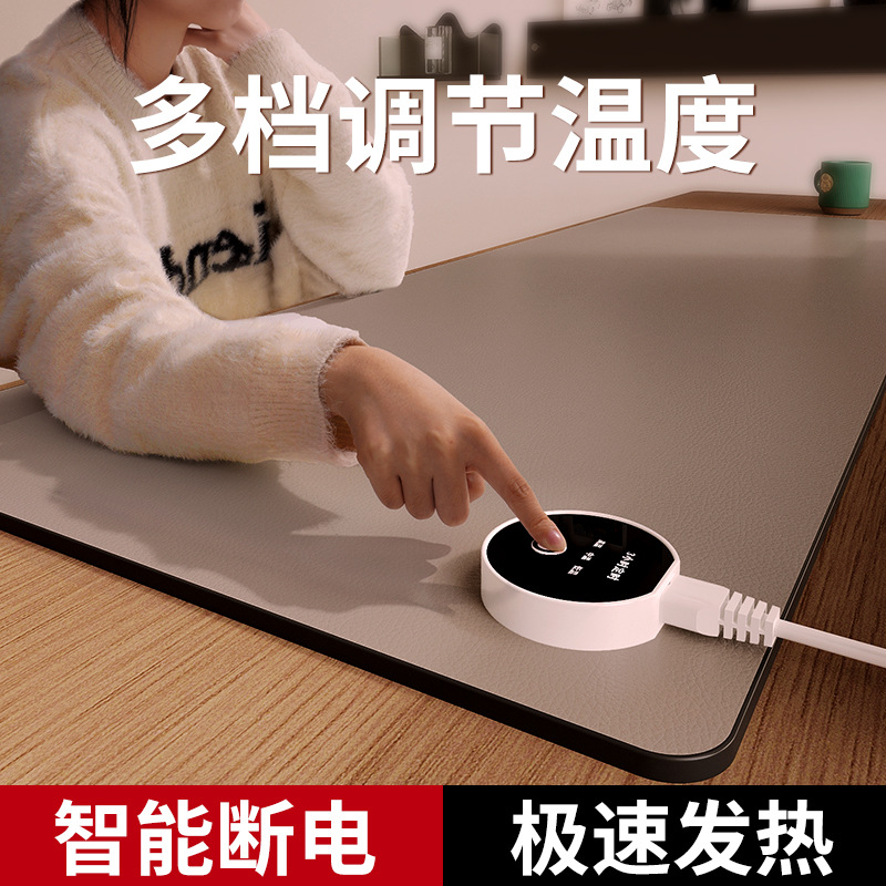 加热鼠标垫电热办公桌垫发热办公室电脑桌面垫书桌学生加热暖手