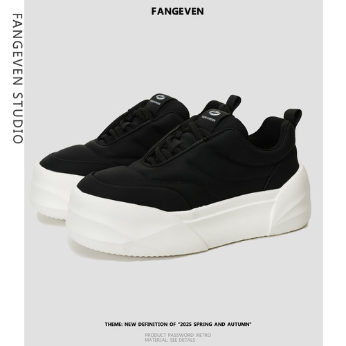 FANGEVEN厚底增高老爹鞋