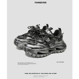 厚底鞋 男2026做旧复古网面透气运动鞋 even空气底增高老爹鞋 Fang