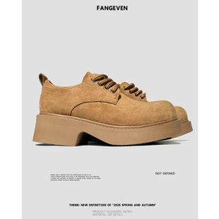 男2026增高休闲大黄靴复古皮靴耐磨德比鞋 厚底德比鞋 even Fang