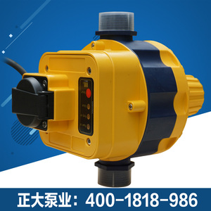 水泵增压泵配件 起跳100000次 双重控制器/带缺水保护加压泵开关