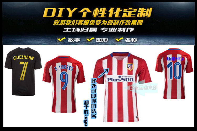 survêtement sport - Ref 562394 Image 5