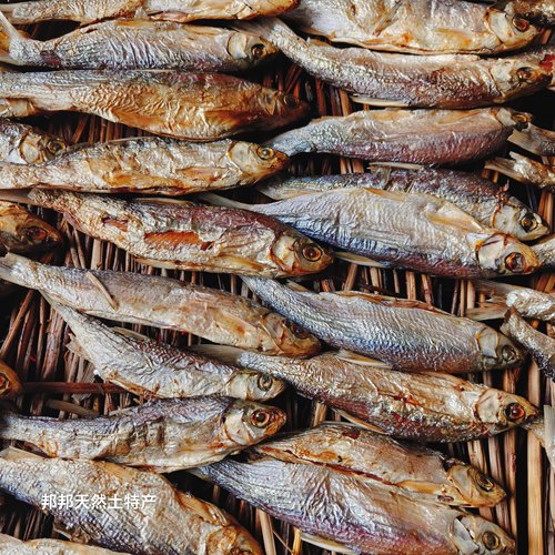 湖南祁东特产农家柴火烟熏刁子鱼干腊鱼选子鱼翘嘴鱼送自家剁辣椒