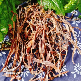 无盐小竹笋干湖南祁东土特产农家自制小春笋晒干嫩笋尖水竹笋干