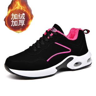 冬季女鞋加绒加厚保暖棉鞋妈妈运动鞋皮面防滑轻便软底大码旅游鞋