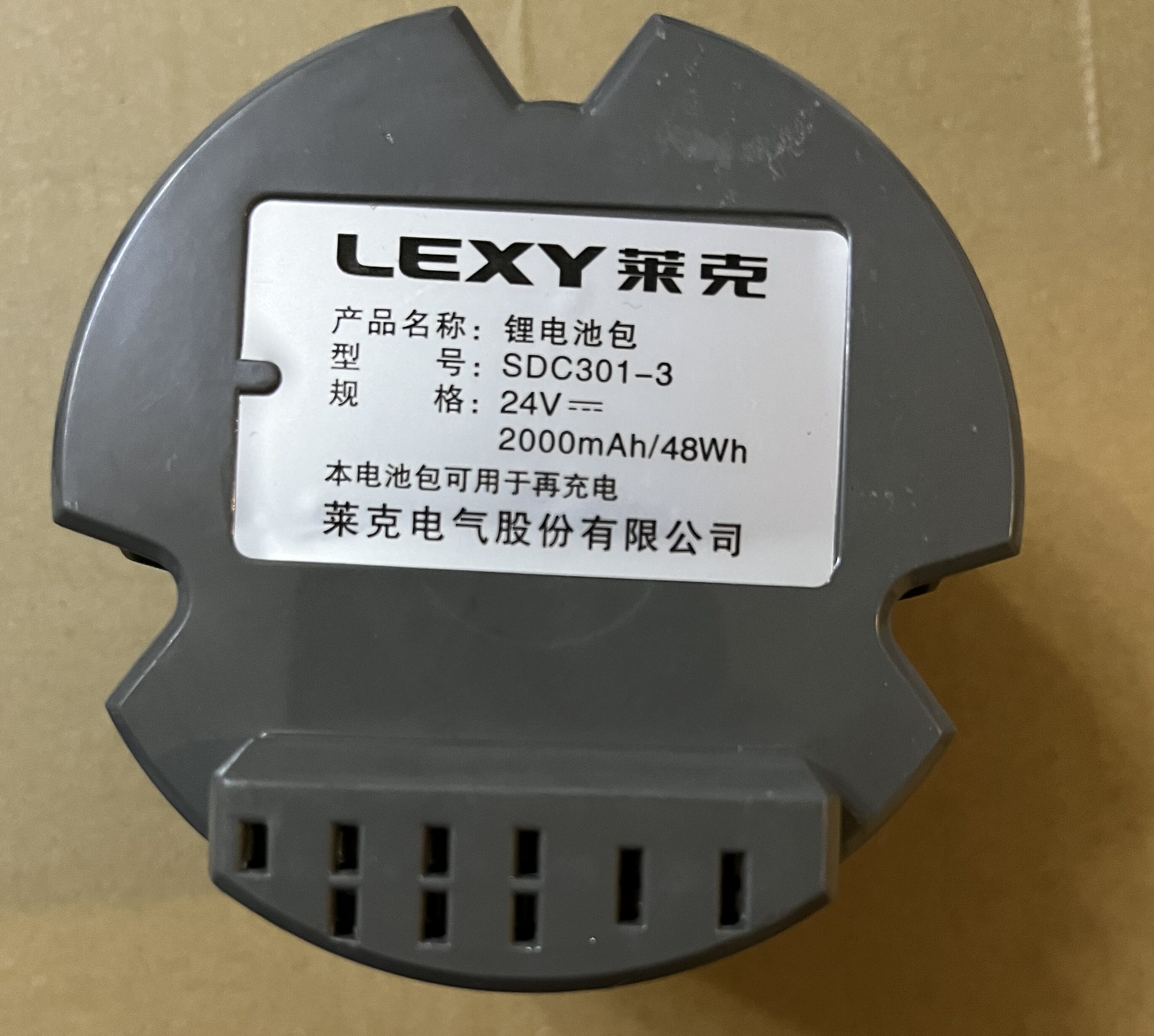 莱克吸尘器配件锂电池vcpd501-3 sdc301-3-5电板电源故障维修续航