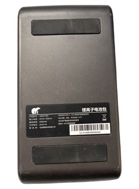 顺造吸尘器京东京造锂电池吸尘器Z11PRO Z15MAX续航故障充电器